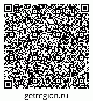79267097651