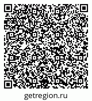 79267097684