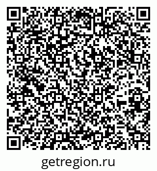 79267097696