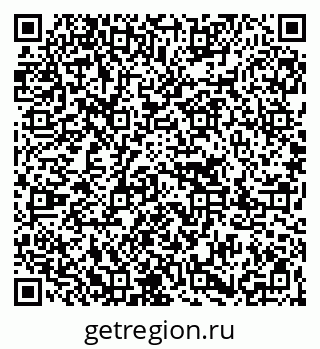 79267097697