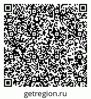 79267097700