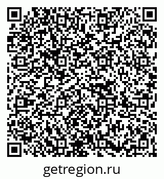 79267097717
