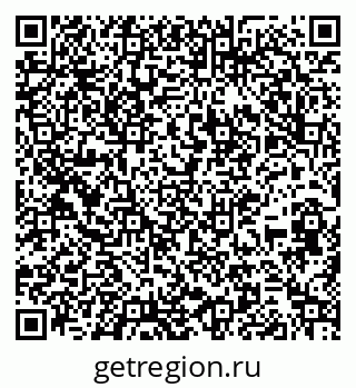 79267097720