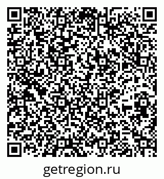 79267097730