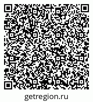 79267097797