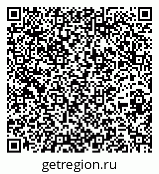 79267097872