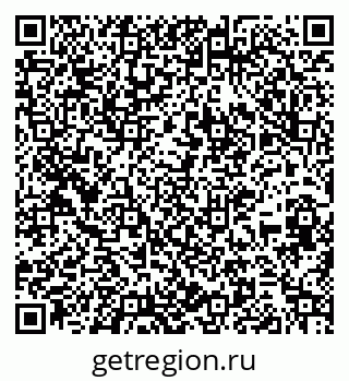 79267097922