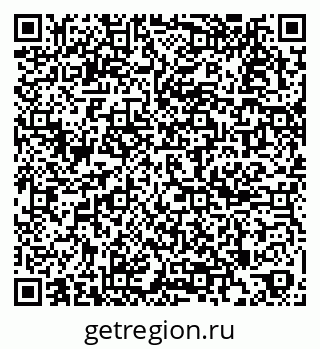 79267097945