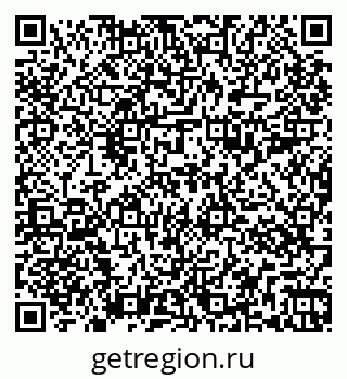 79267097970