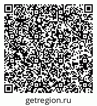 79267097972