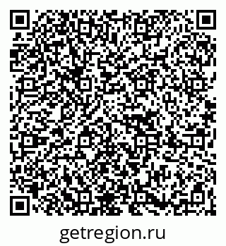 79267098000