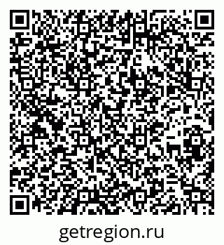 79267098002