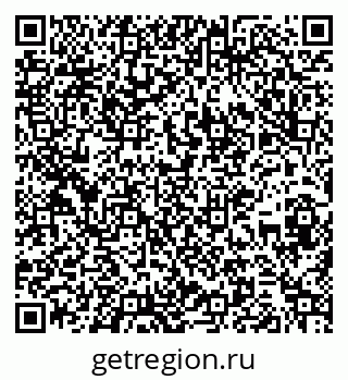 79267098016
