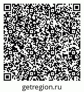 79267098650