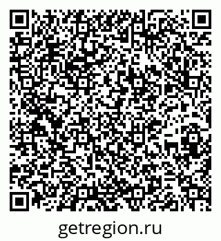 79267098849