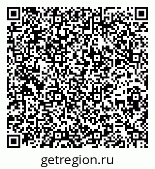 79267098920