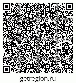 79267098981