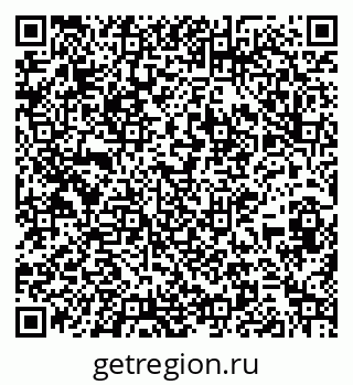 79267099020