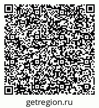 79267099048