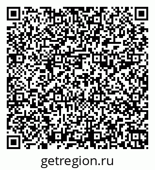 79267099097