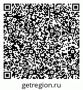 79267099173