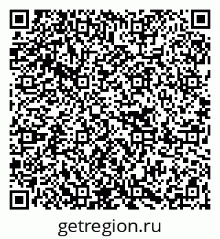 79267099480