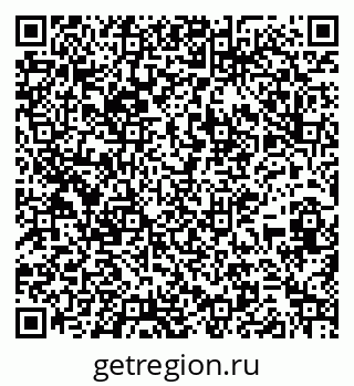 79267099600