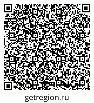 79267100000