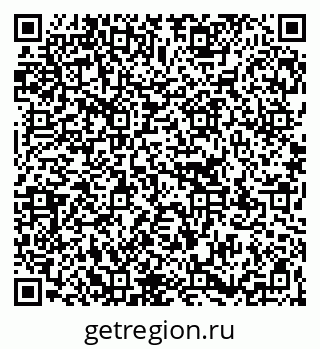 79267100014