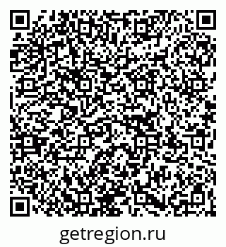 79267100096