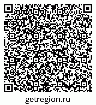 79267100136