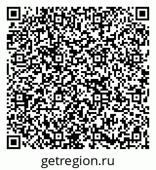 79267100200