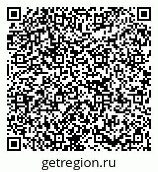 79267100234