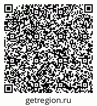 79267100256
