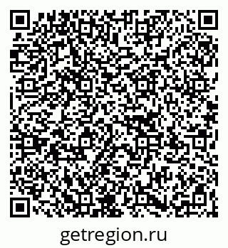 79267100283