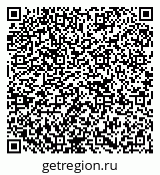 79267100288