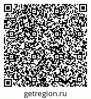 79267100630
