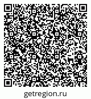 79267100961