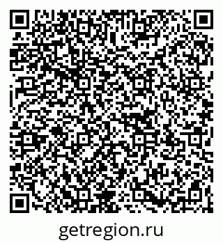 79267101900