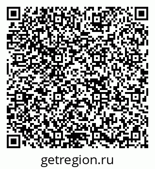 79267102010