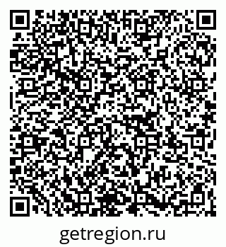 79267102014