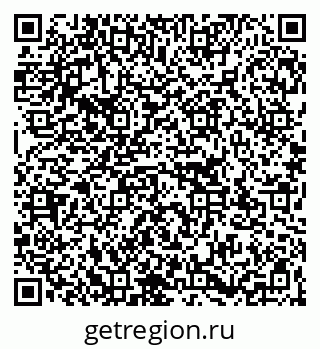 79267102016
