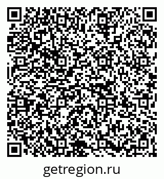 79267102017