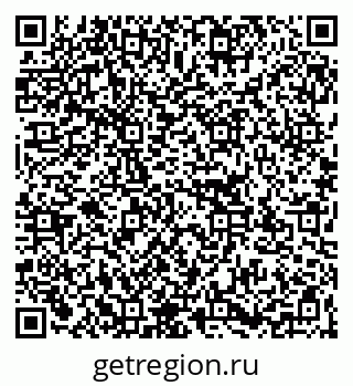 79267102979