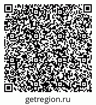 79267103194
