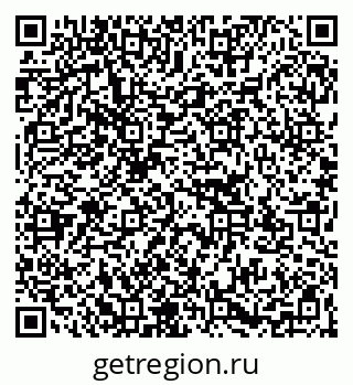 79267103256