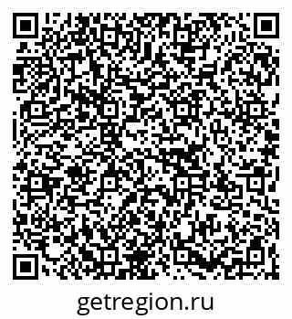 79267107138