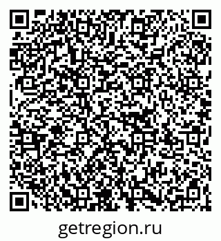 79267107283