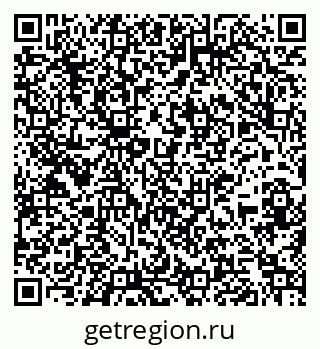 79267107297