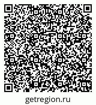 79267107970